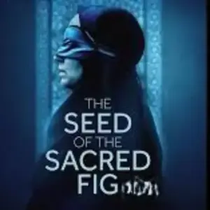 Seed Film