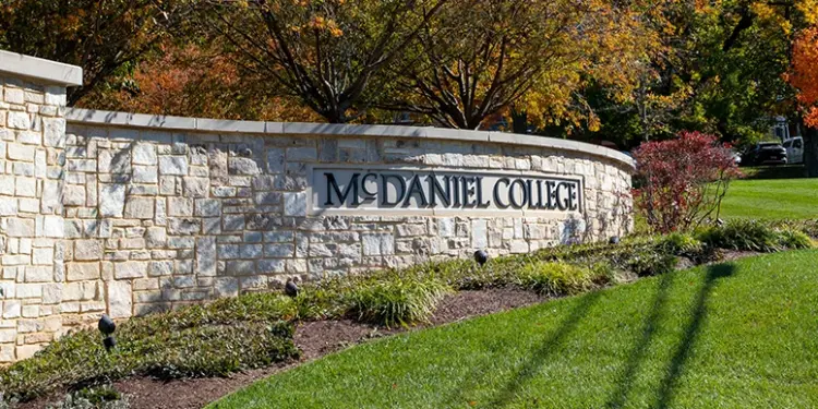 McDaniel_Entrance_FeaturedImage